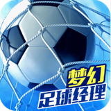 乐鱼体育app官方网站下载手机版
