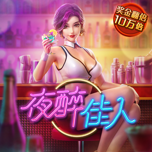 爱游戏ayx体育官网入口