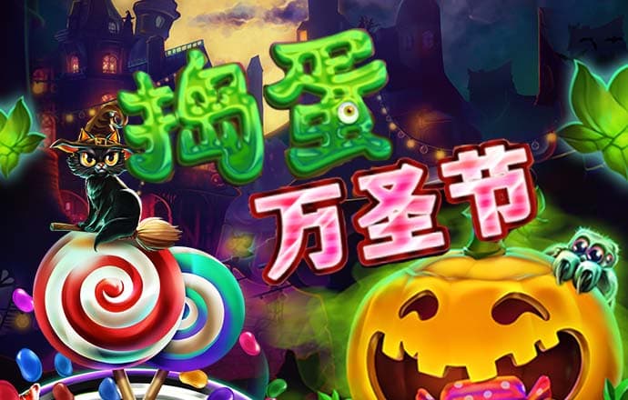 王者棋牌官网welcome