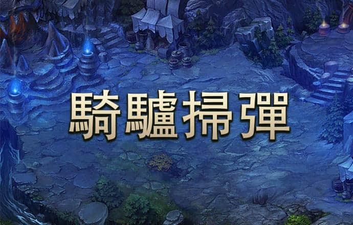 hg体育官方手机版app下载