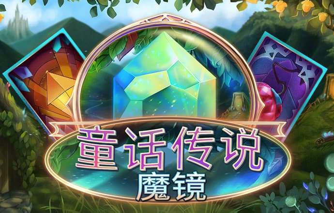 半岛体彩网站