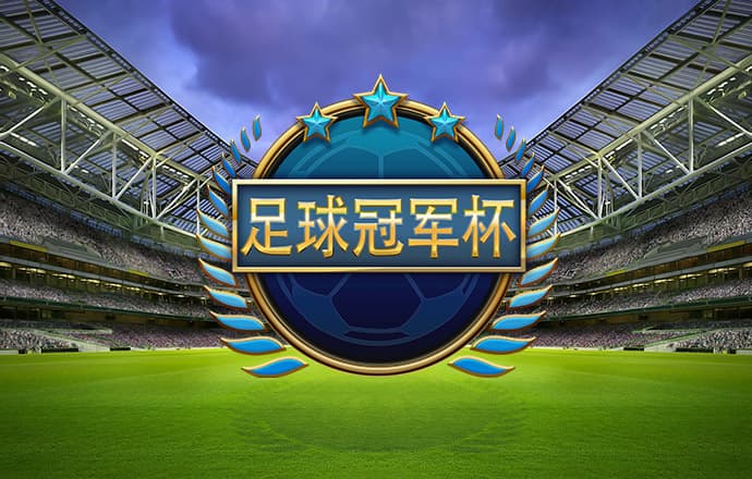 澳门心水版论坛